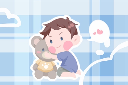 择吉老黄历皇历,老皇历黄道吉日,皇历查询